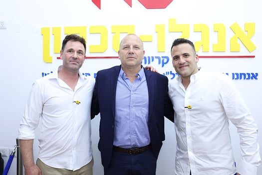 מימין: דודו עובדיה, מ״מ ראש העיר ק.מוצקין עדי שטרנברג ורון בורנשטיין, צילום: אסף פטוקה